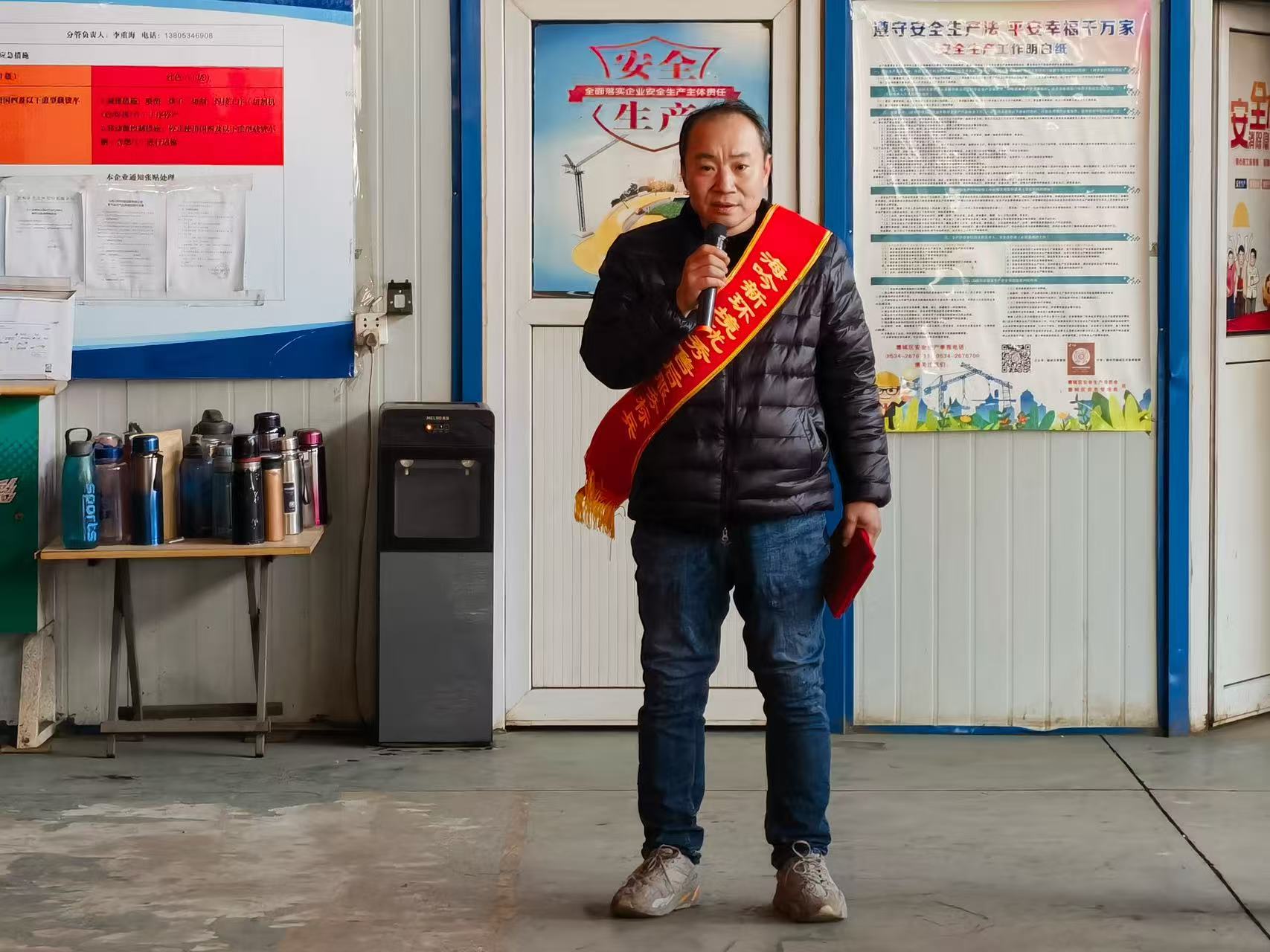 2025海川盛世集團年會盛典 2025海川盛世集團年會盛典