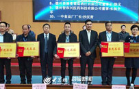 無害、減量、循環，能源 ---海吟新環境垃圾處理概念轉變綱要